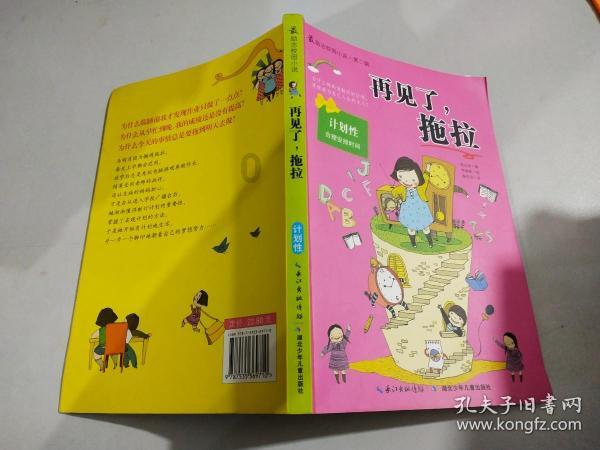 hahabet官网官方入口